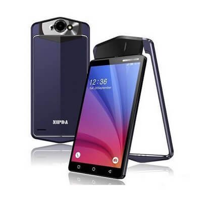 Nipda Typhoon T2