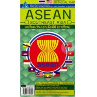 ราคา แผนที่ทวีปเอเชียตะวันออกเฉียงใต้ (อาเซียน) (ISBN:9789744851390)