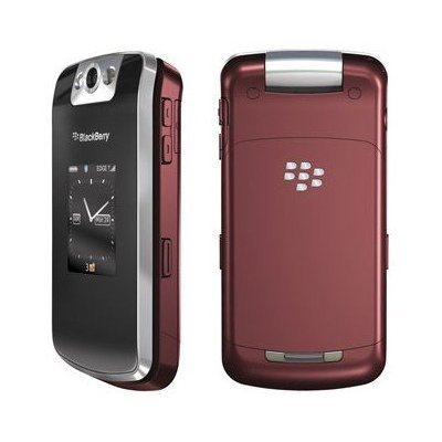 BlackBerry Pearl 8220