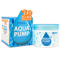 Mask House Aqua Pump Intensive Moisturizer 100ml