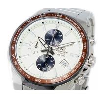 Casio Edifice EF-567D-5AV