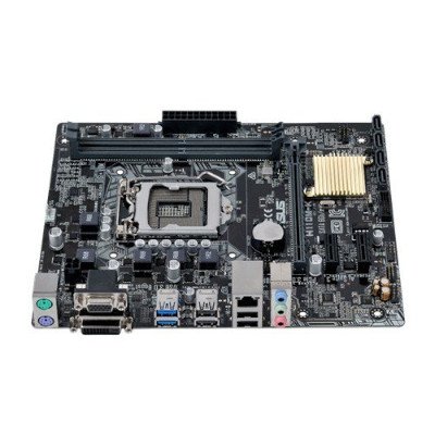 Asus Mainboard H110M-K
