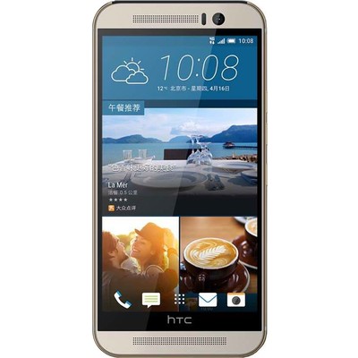 HTC One M9 Prime Camera 16GB