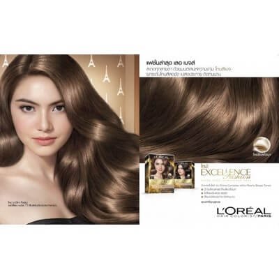 ลอรีอัล ครีมเปลี่ยนสีผม สีบลอนด์เบจประกายหม่น เบอร์ 7.1