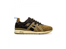 Asics GT-II Sneakers