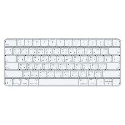 Apple Magic Keyboard คีย์บอร์ดไร้สาย