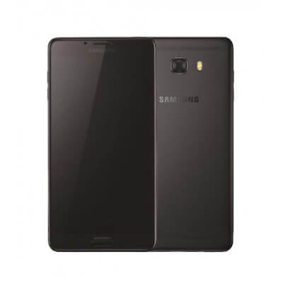 Samsung Galaxy C5 Pro 64GB