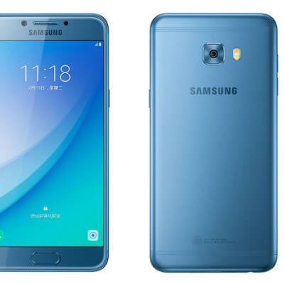 Samsung Galaxy C5 Pro 64GB