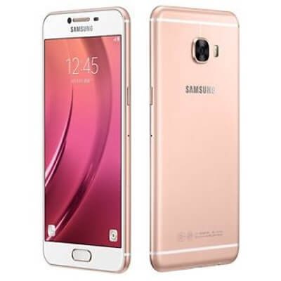 Samsung Galaxy C5 Pro 64GB