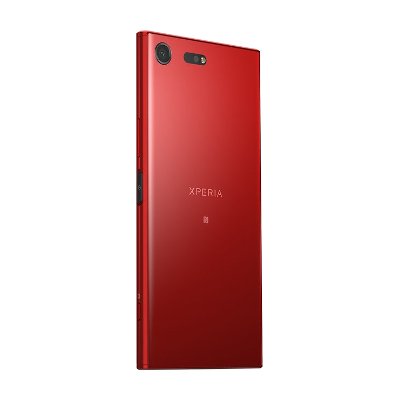 Sony Xperia XZ Premium 64GB