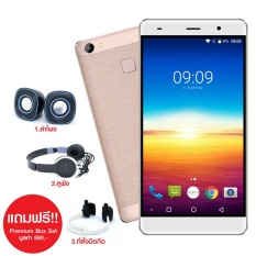 ราคา Leegoog L3 Plus 16GB