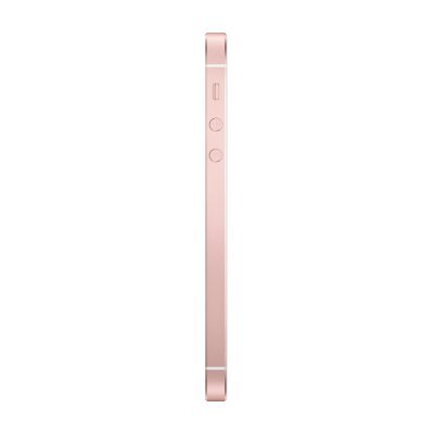 Apple iPhone SE (2016) 32GB