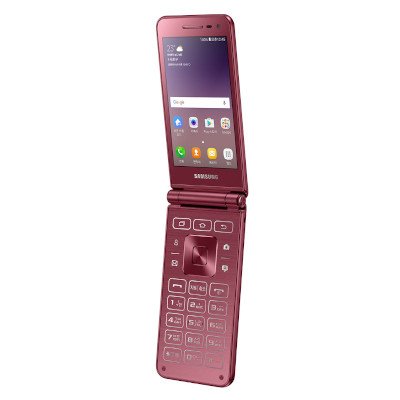 Samsung Galaxy Folder 2 16GB