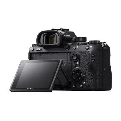 Sony Alpha A7R III (ILCE-7RM3) Mirrorless Digital Camera