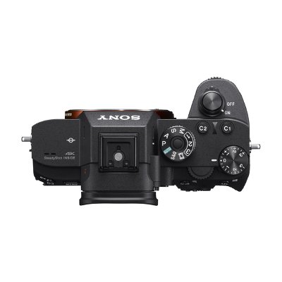 Sony Alpha A7R III (ILCE-7RM3) Mirrorless Digital Camera