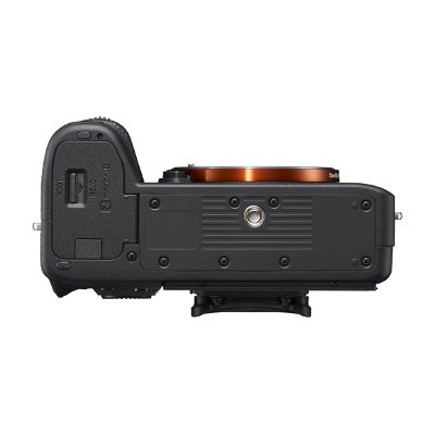 Sony Alpha A7R III (ILCE-7RM3) Mirrorless Digital Camera