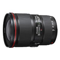 ราคา Canon Lens EF 16-35mm f/4L