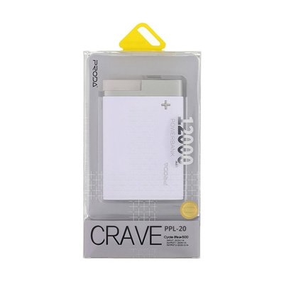 Remax Proda Crave Powerbank 12000 mAh รุ่น PPL-20