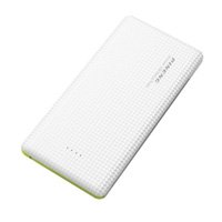 ราคา Pineng Powerbank 10000 mAh รุ่น PN-951