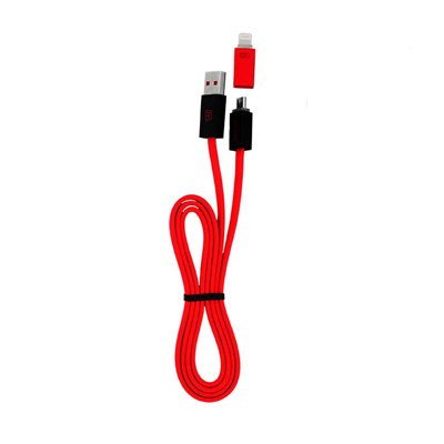 Remax Cable Charger รุ่น RC-026T