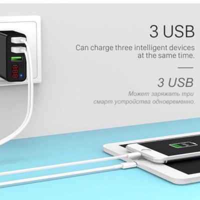 Hoco Adapter 3 port 3.0A with LED display รุ่น C15