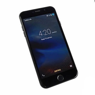 Nipda Typhoon D7 8GB