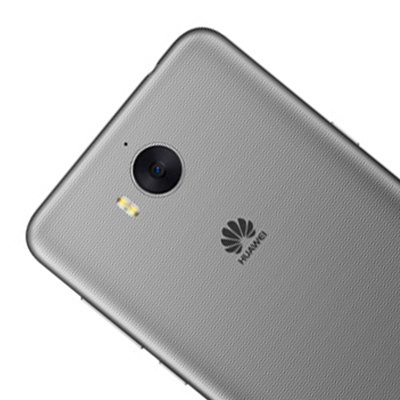 Huawei Y5 (2017) 16GB