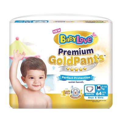 เบบี้เลิฟ พรีเมี่ยม โกลด์ แพ้นส์ กางเกงผ้าอ้อม ขนาด M 7-12 กก. 64 ชิ้น (BabyLove Premium Gold Pants Diapers Size M 7-12kg 64pcs)