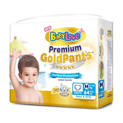 เบบี้เลิฟ พรีเมี่ยม โกลด์ แพ้นส์ กางเกงผ้าอ้อม ขนาด M 7-12 กก. 64 ชิ้น (BabyLove Premium Gold Pants Diapers Size M 7-12kg 64pcs)