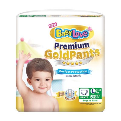 เบบี้เลิฟ พรีเมี่ยม โกลด์ แพ้นส์ กางเกงผ้าอ้อม ขนาด L 9-14 กก. 52 ชิ้น (BabyLove Premium Gold Pants Diapers Size L 9-14kg 52pcs)