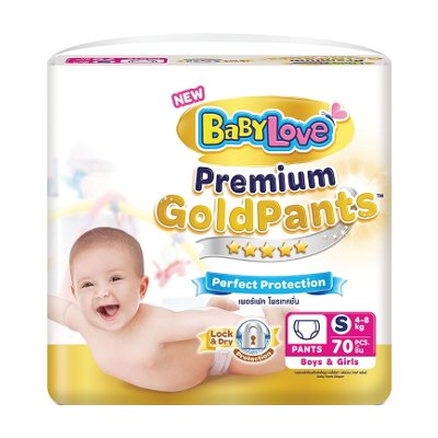 เบบี้เลิฟ พรีเมี่ยม โกลด์ แพ้นส์ กางเกงผ้าอ้อม ขนาด S 4-8 กก. 70 ชิ้น (BabyLove Premium Gold Pants Diapers Size S 4-8kg 70pcs)