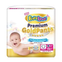 ราคา เบบี้เลิฟ พรีเมี่ยม โกลด์ แพ้นส์ กางเกงผ้าอ้อม ขนาด S 4-8 กก. 70 ชิ้น (BabyLove Premium Gold Pants Diapers Size S 4-8kg 70pcs)