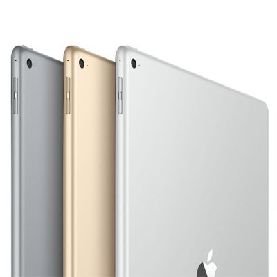 Apple iPad Pro 12.9 256GB WiFi (2017)