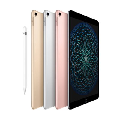 Apple iPad Pro 10.5 64GB WiFi