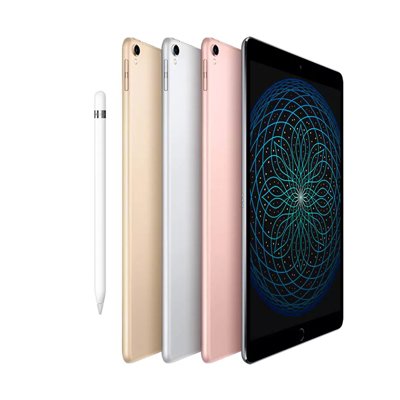 Apple iPad Pro 10.5 512GB WiFi