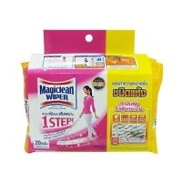 ราคา มาจิคลีนไวเปอร์แผ่นทำความสะอาดชนิดเปียก 8แผ่น