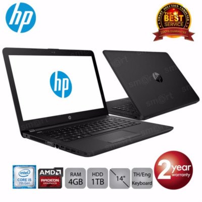 HP Notebook 14-bs046TX 2DN30PA