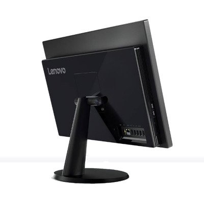 Lenovo ThinkCentre V510z All in One 10NQ0015TA