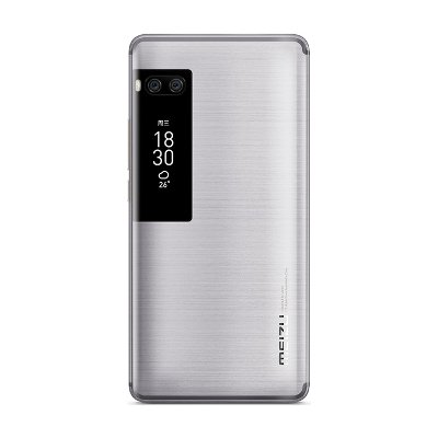 Meizu Pro 7 Plus 64GB