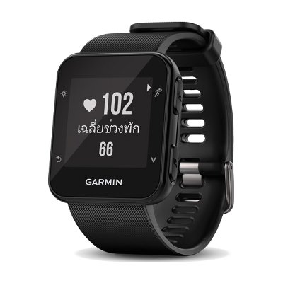 Garmin Forerunner 35 Smartwatch นาฬิกาข้อมือสมาร์ทวอทช์
