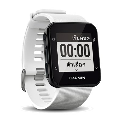 Garmin Forerunner 35 Smartwatch นาฬิกาข้อมือสมาร์ทวอทช์