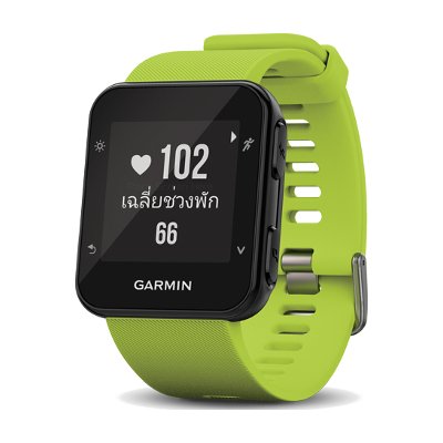 Garmin Forerunner 35 Smartwatch นาฬิกาข้อมือสมาร์ทวอทช์