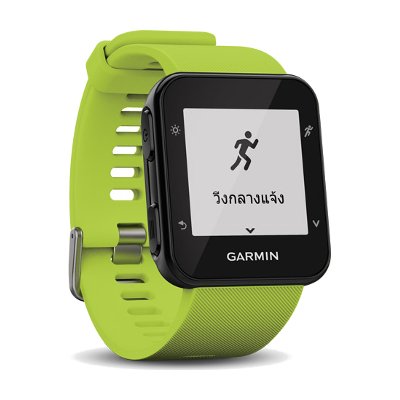 Garmin Forerunner 35 Smartwatch นาฬิกาข้อมือสมาร์ทวอทช์
