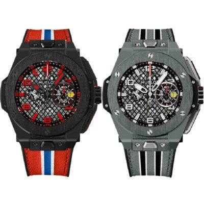 Hublot Big Bang Ferrari Watch