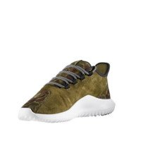 ราคา Adidas Tubular Shadow Originals Shoes