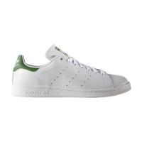 Adidas Stan Smith Boost Originals Shoes