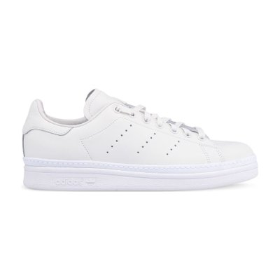 Adidas Stan Smith Boost Originals Shoes