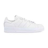 Adidas Stan Smith Boost Originals Shoes