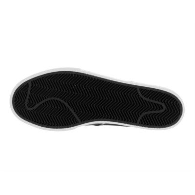 Nike SB Clutch Skateboarding Shoes