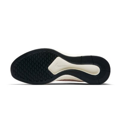 Nike DualTone Racer Lifestyle Shoes